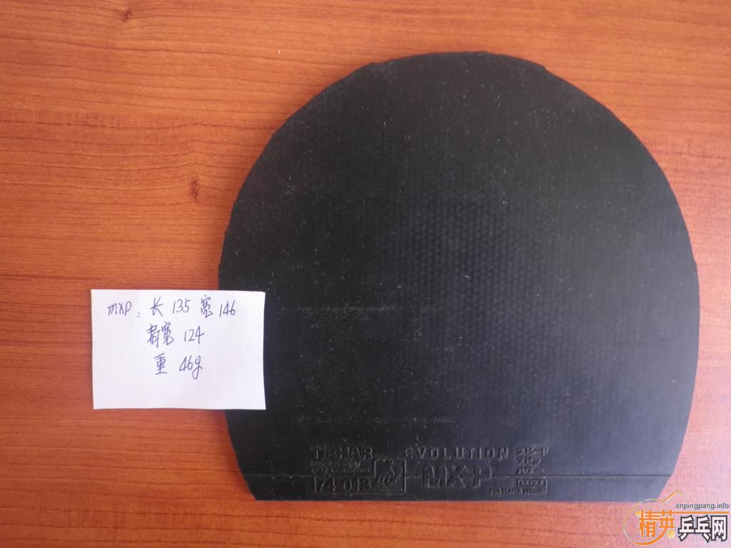 @@@��3�����ף�99��elp��90��mxp��75�״�Z������