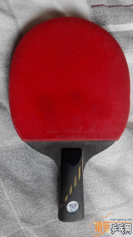 mc-2�װ� ���׽�