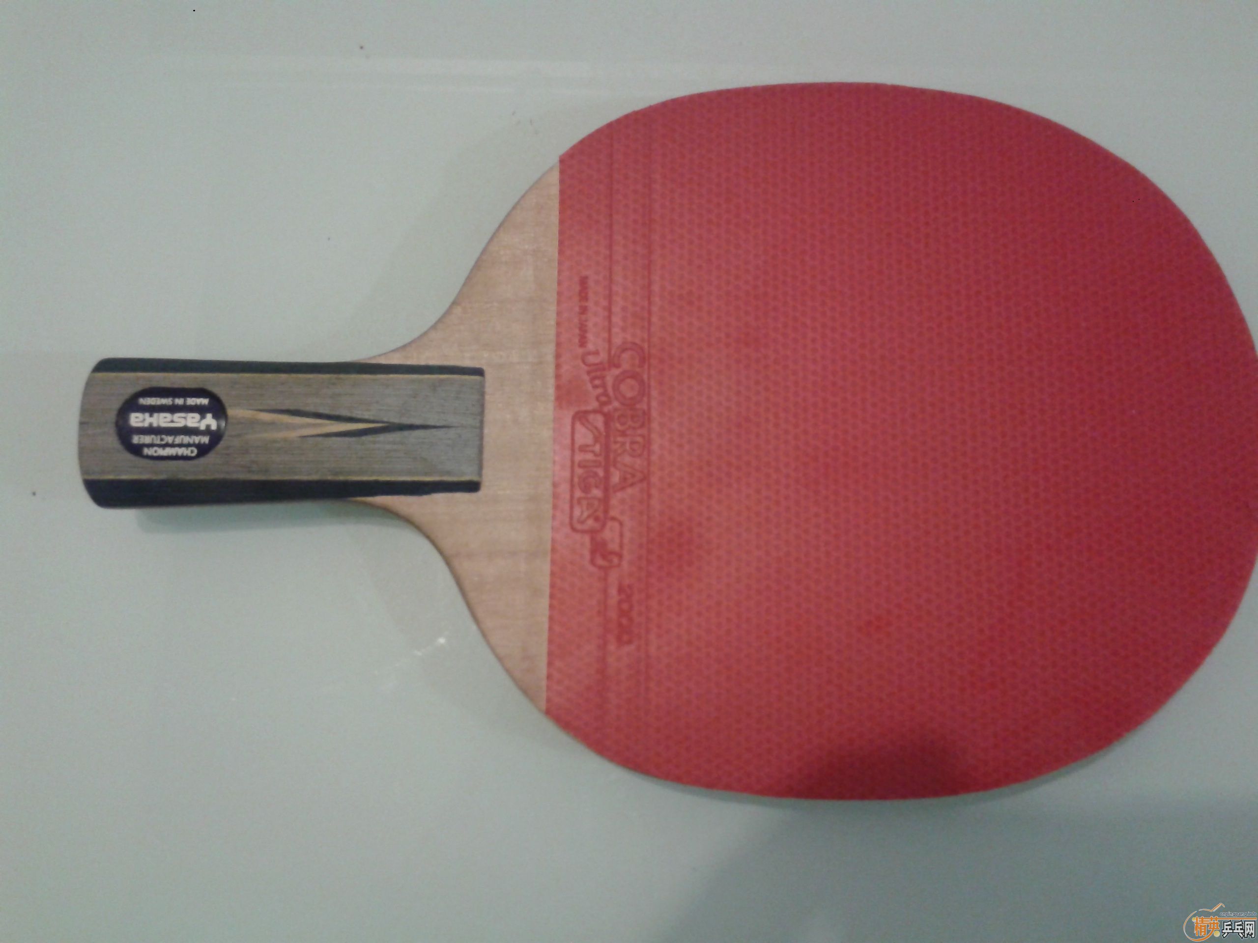 ������̼���򻻴�ľ����