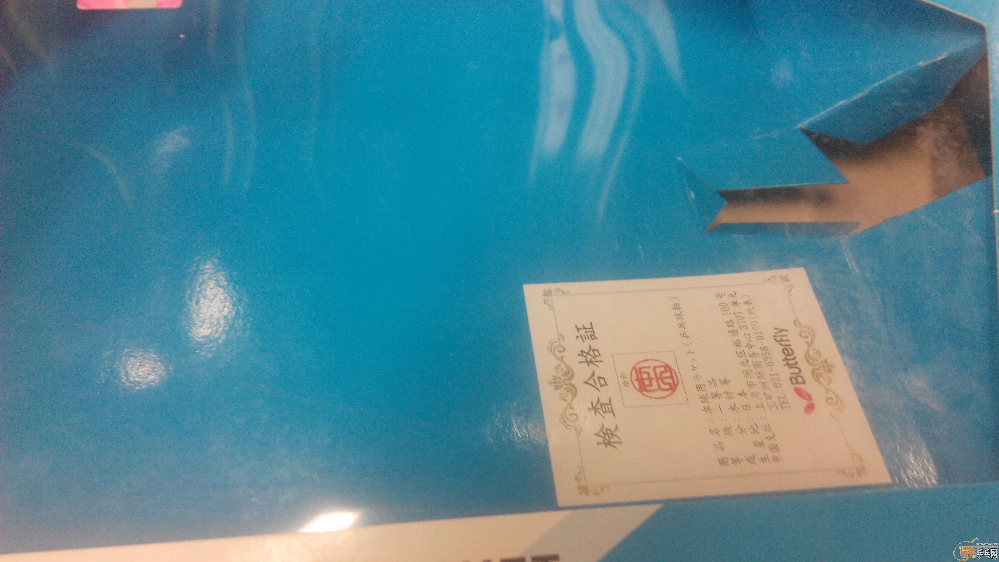 ϲ������VIS ����  �Դ�����Ӷ���