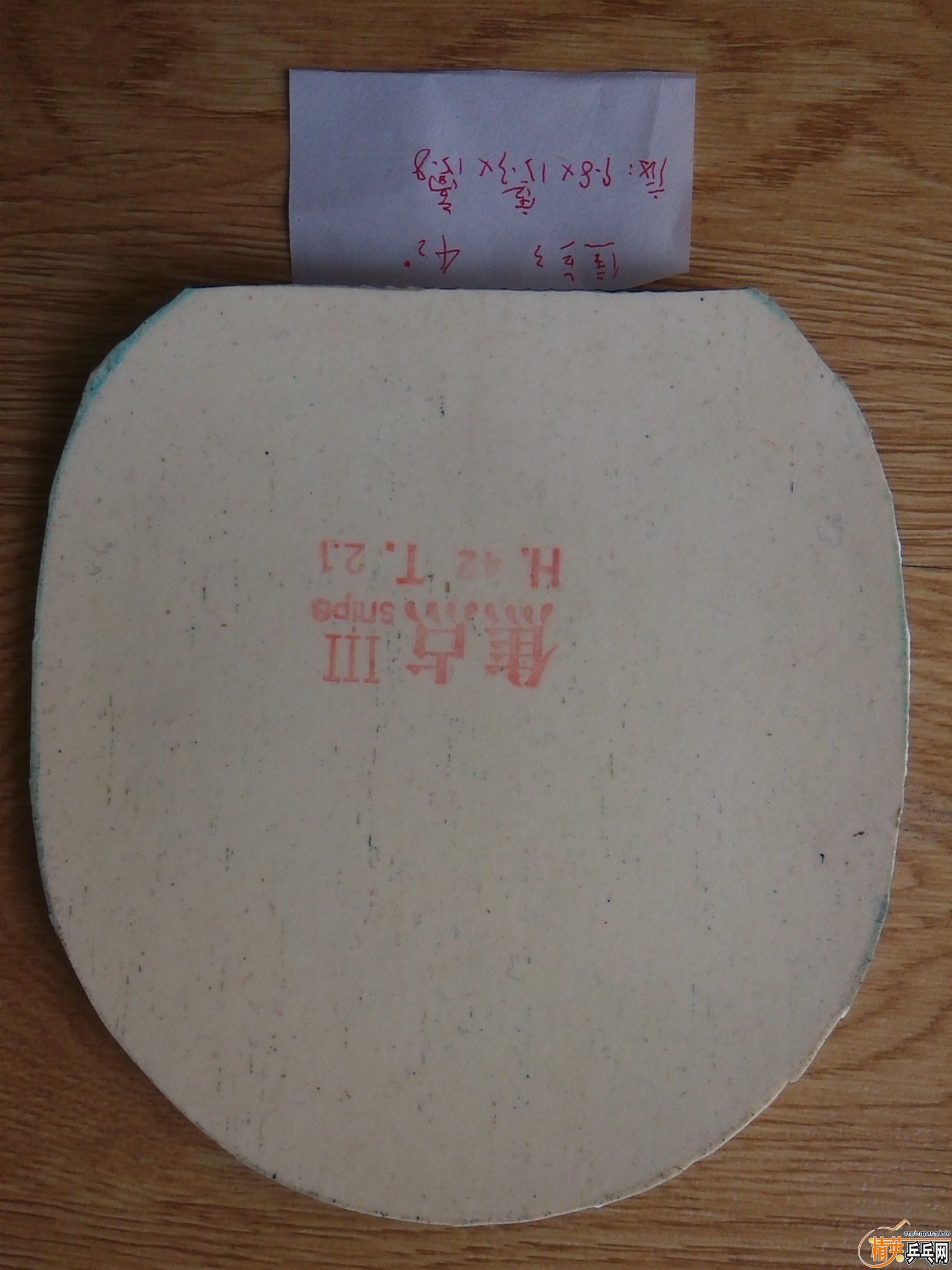 ������YEO������켫2�������ֽ���