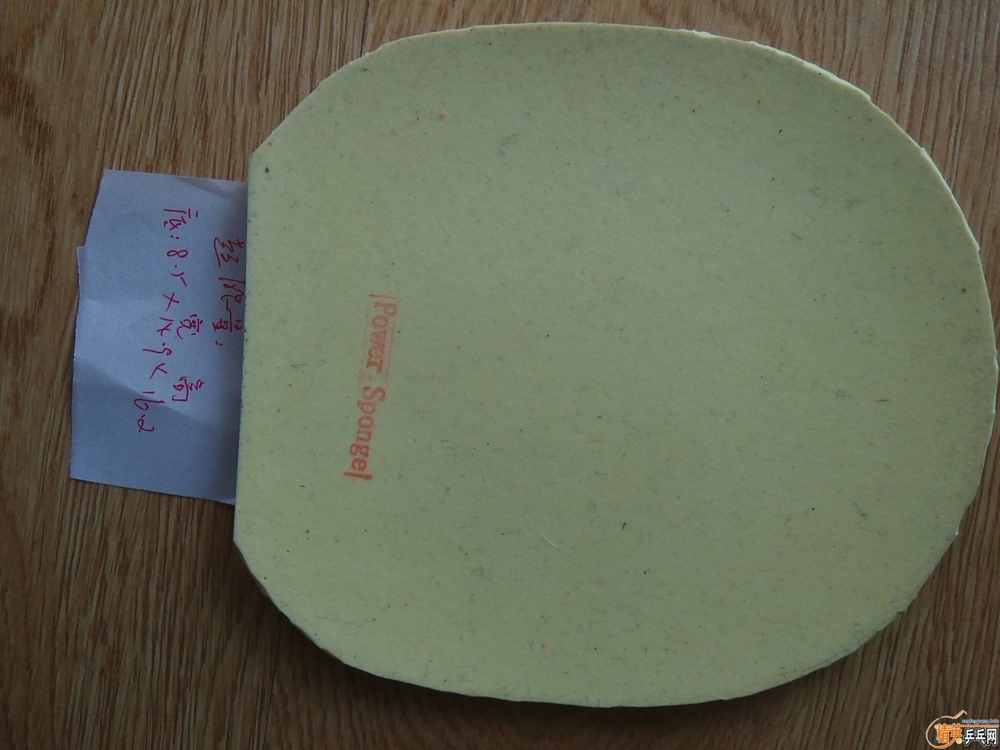 ������YEO������켫2�������ֽ���