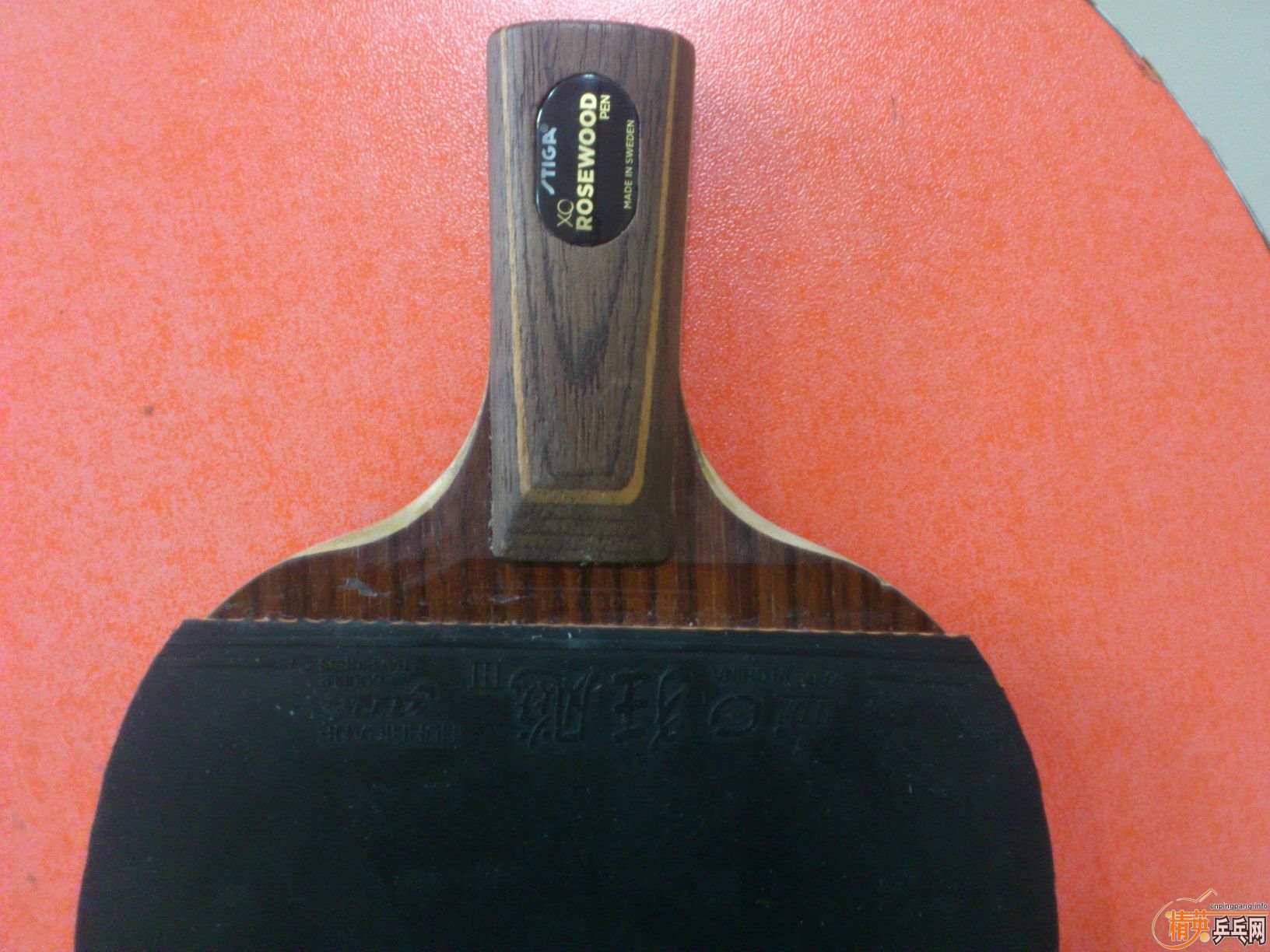 õ��xo  �� ��ľ5���̴5��ǿ��