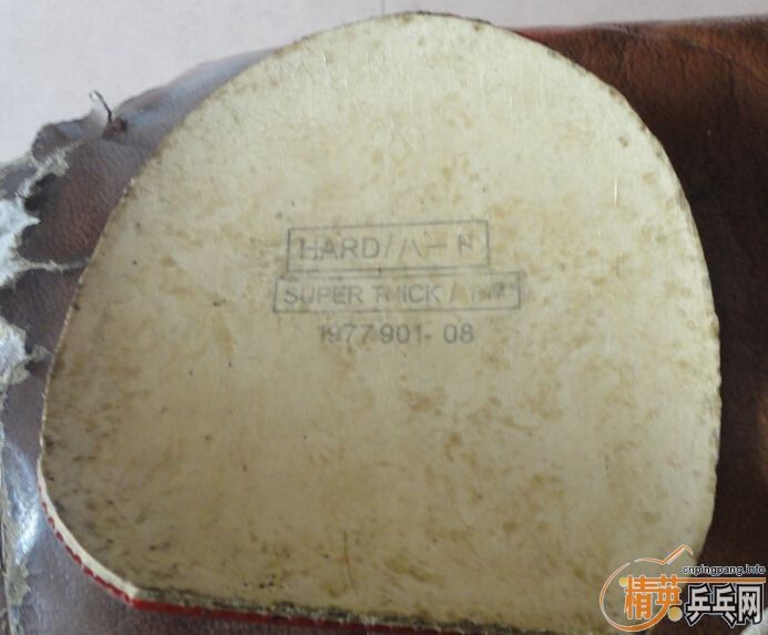 ����ʮ�־�EX50����ֱ��