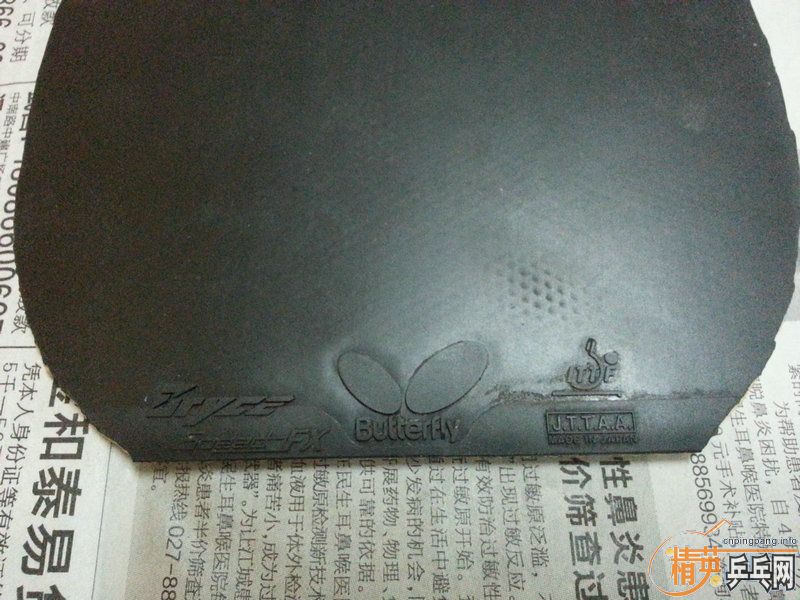 ������ٶ�FX