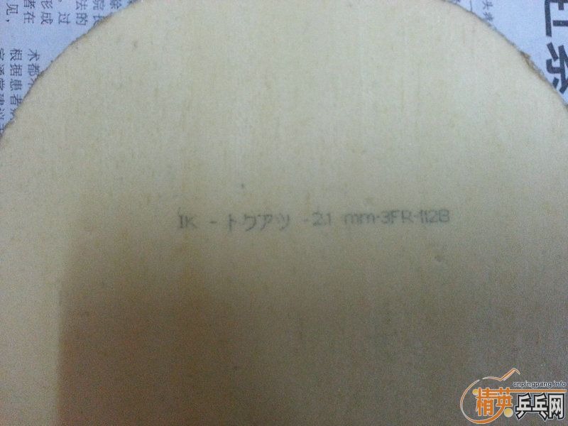 ������ٶ�FX