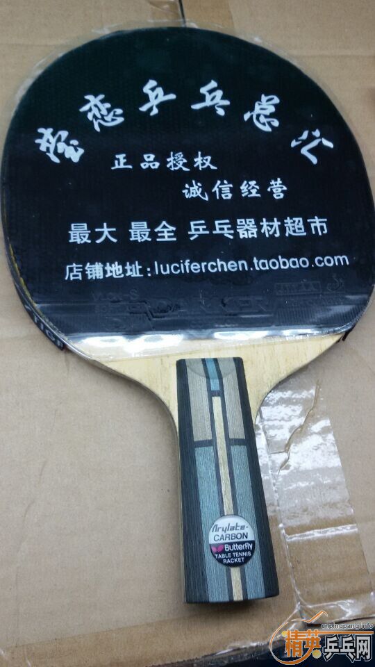 [ԭ��]������ȫ��900Ԫ������