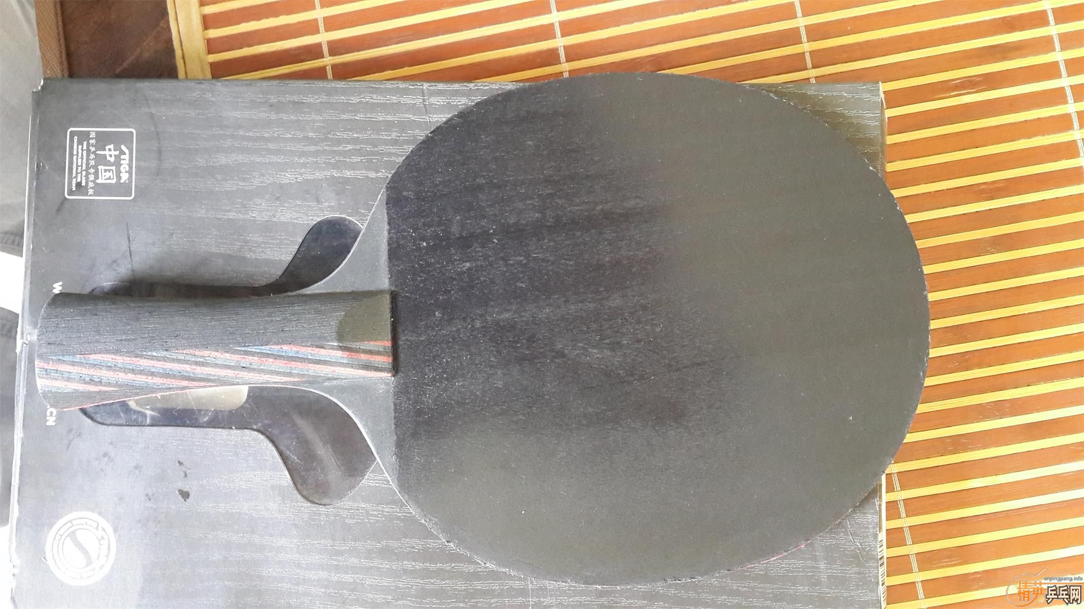 ���л�����̼��  ʱ������  ˹�ٿ�EG  ʡ���׽���