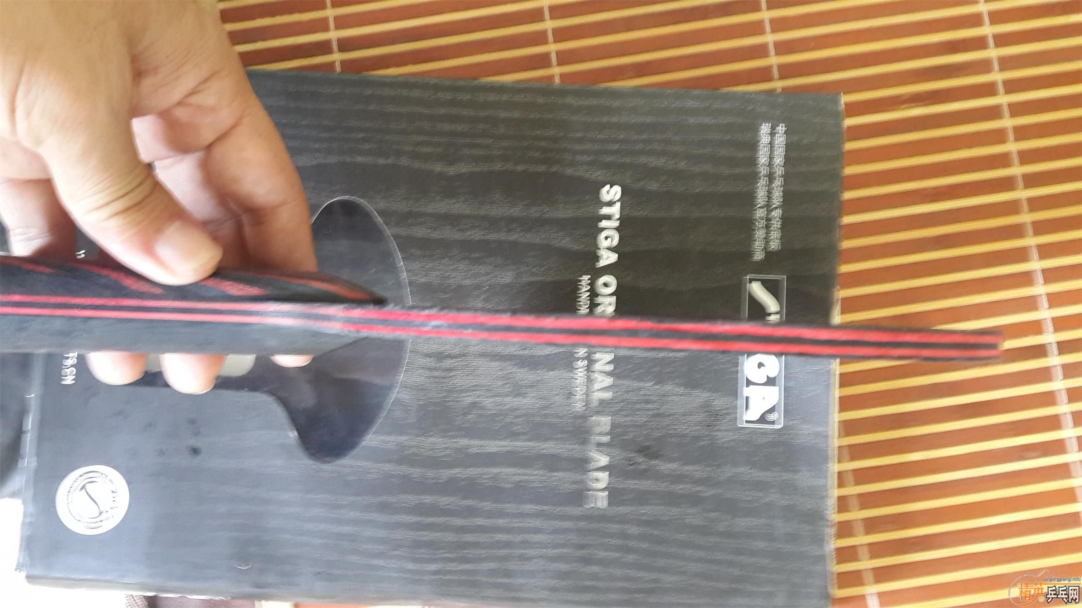 ���л�����̼��  ʱ������  ˹�ٿ�EG  ʡ���׽���