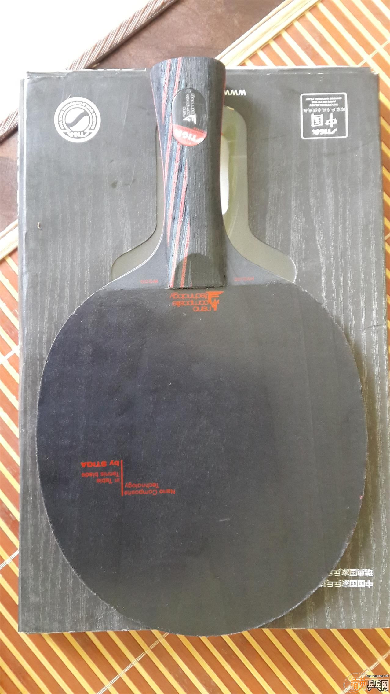 ���л�����̼��  ʱ������  ˹�ٿ�EG  ʡ���׽���