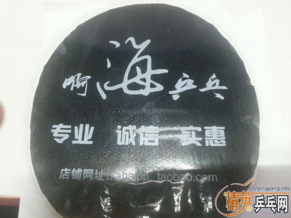 �������׿ǹ��� T05