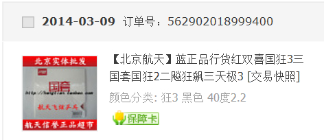 �������׿ǹ��� T05