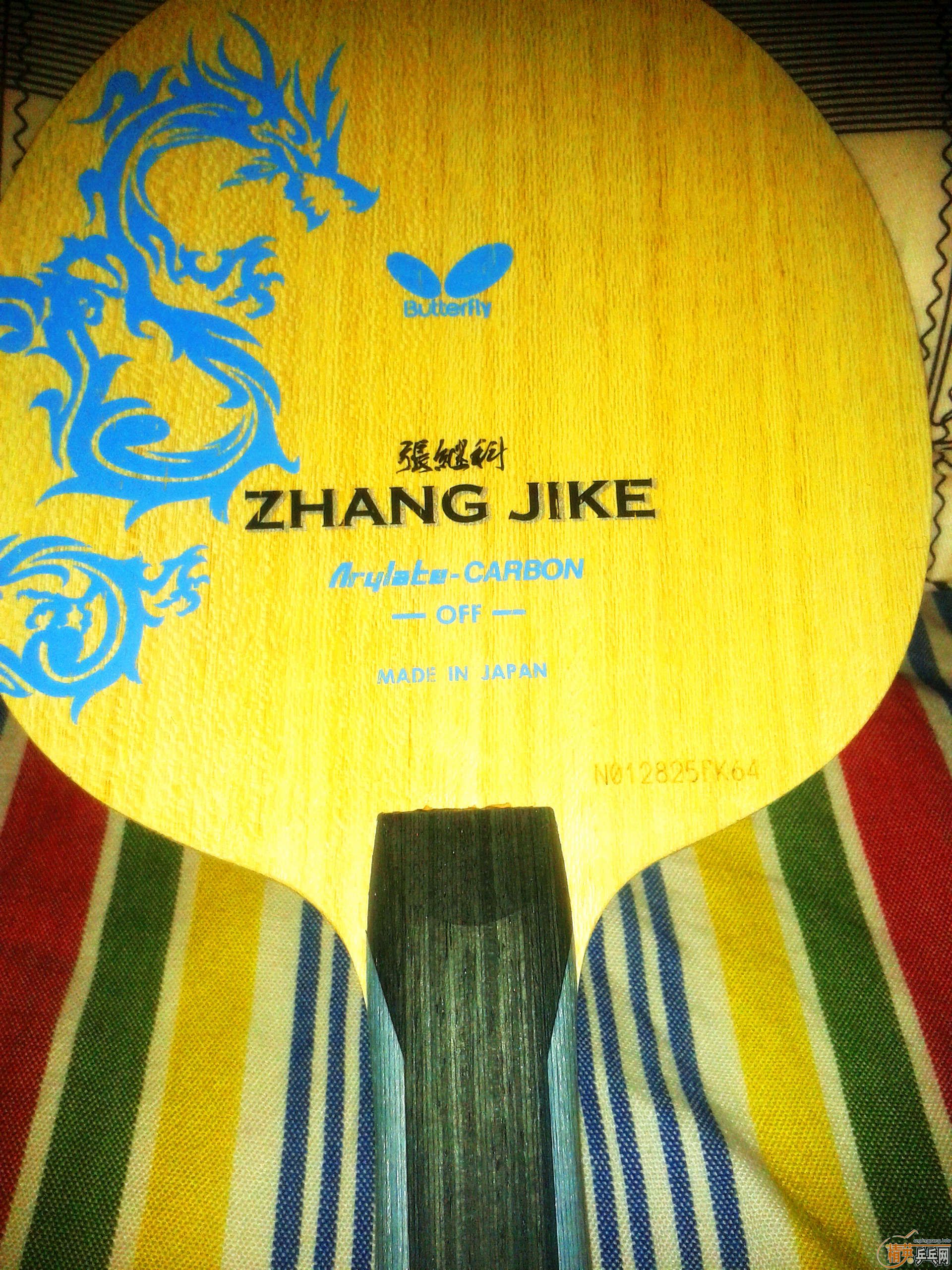 ֹ���ˣ���һ��ʹ��һ�ε������ż̿ƣ����ǻ��ڵ�ʲô�أ�