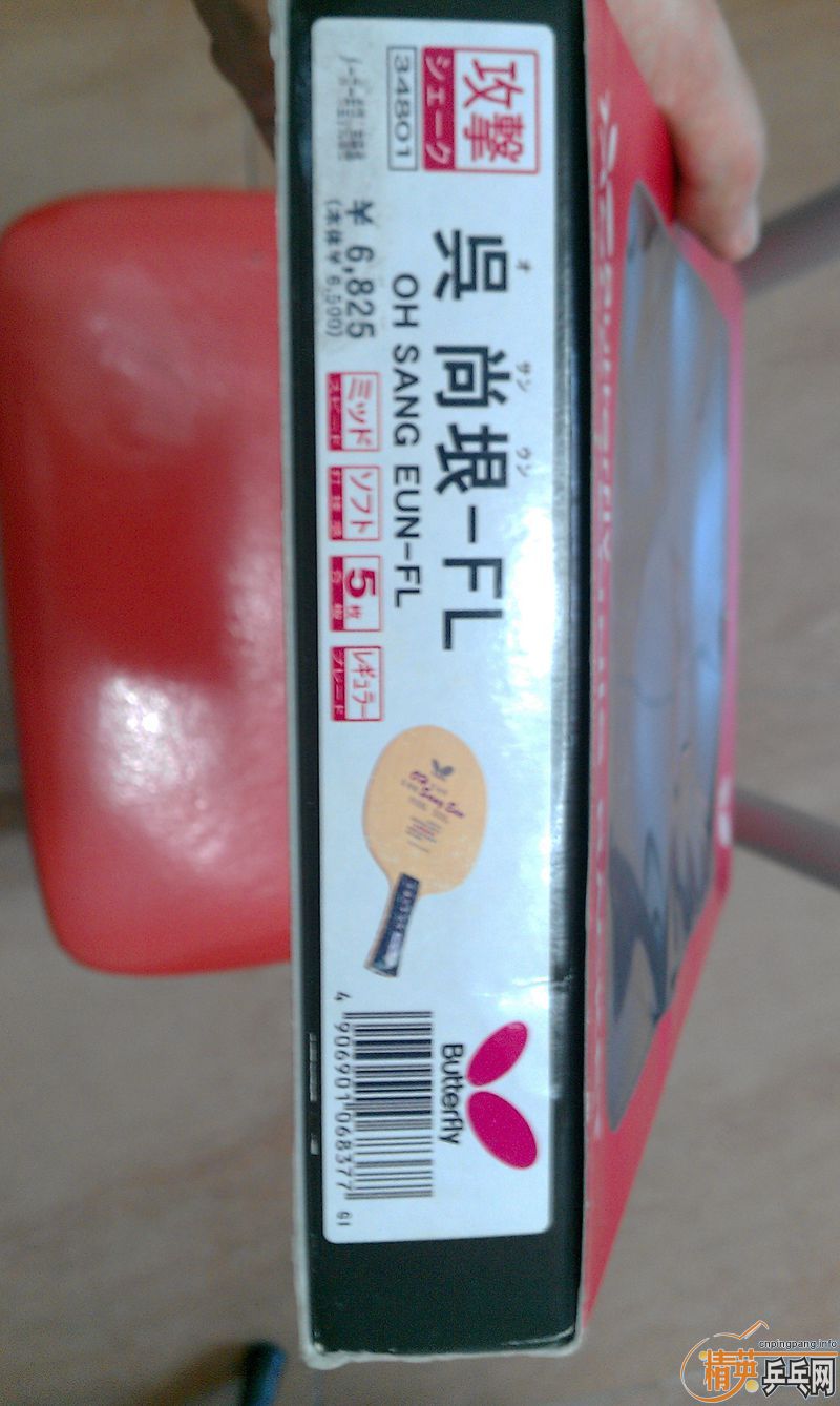 ������270��������