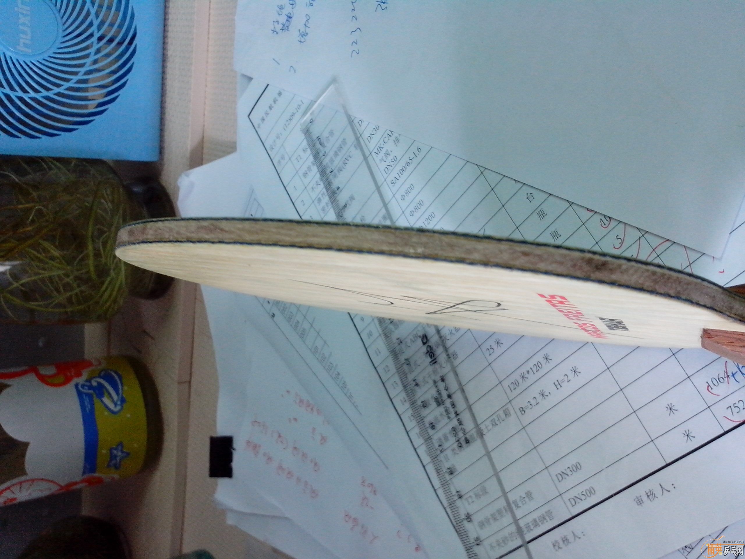 ŷ渥˹̼壬300ԪƷã˿