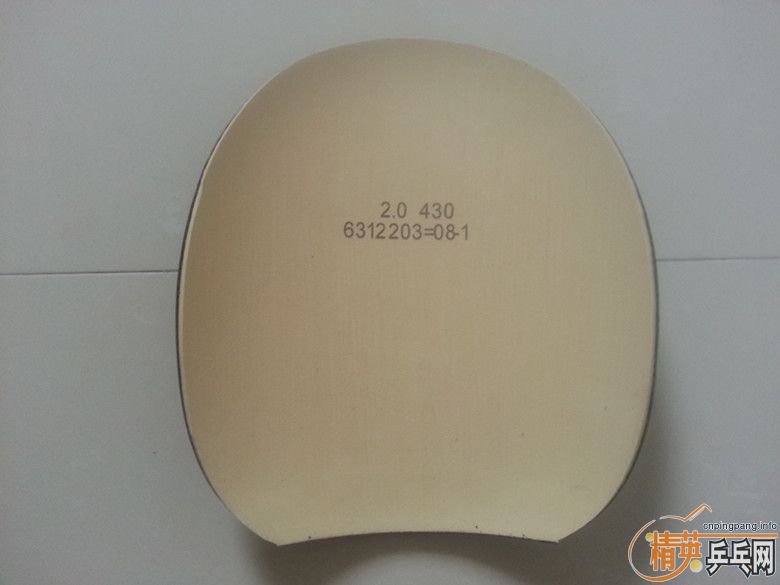 һѪɫPLASMA430