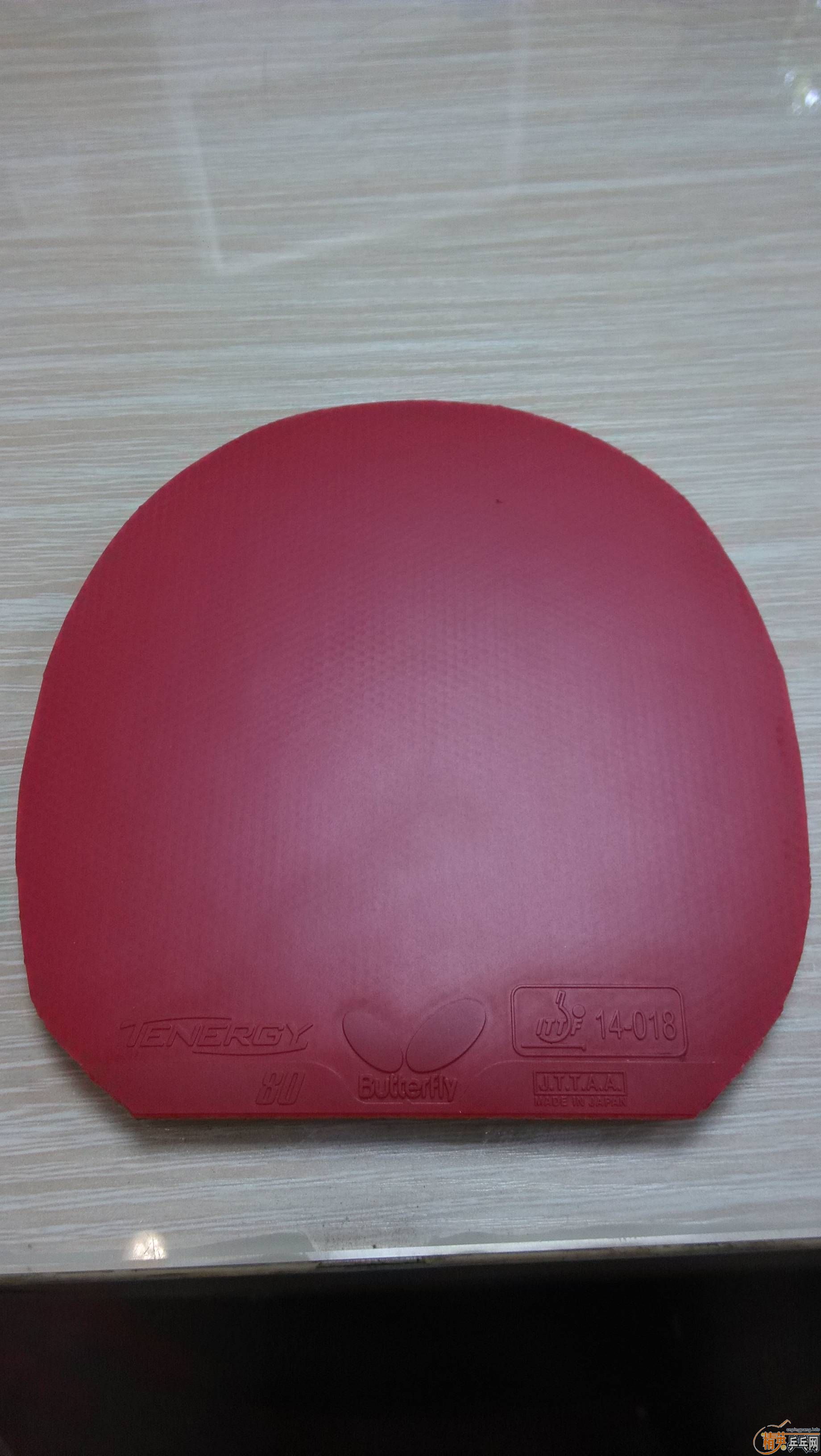 Egz2aum4.jpg