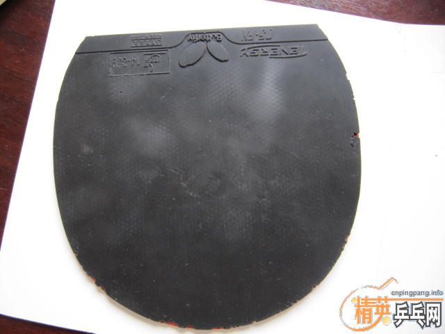 82.4��innerforce zlc FL750,�ͺ��������������ֱ����05��X1,������