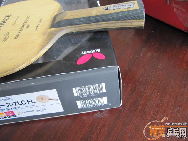 82.4��innerforce zlc FL750,�ͺ��������������ֱ����05��X1,������