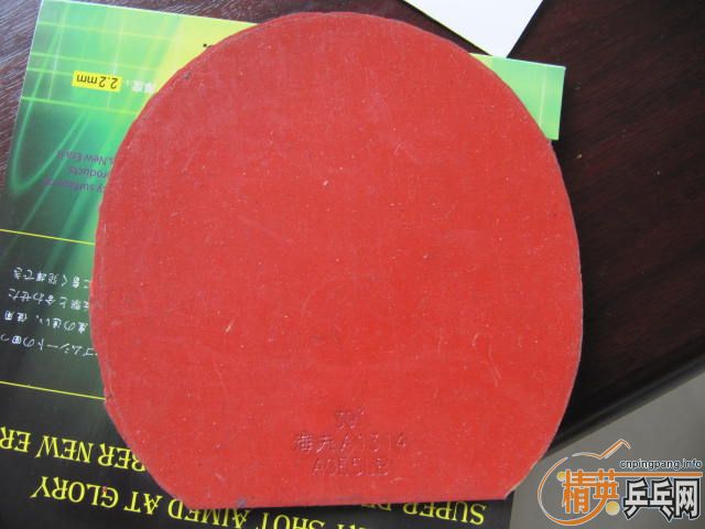 82.4��innerforce zlc FL750,�ͺ��������������ֱ����05��X1,������