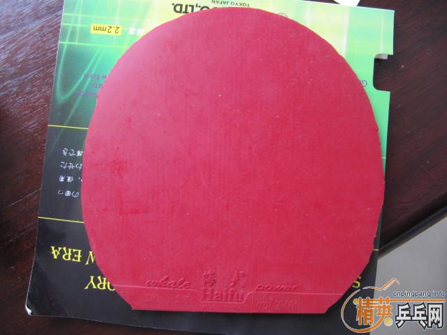 82.4��innerforce zlc FL750,�ͺ��������������ֱ����05��X1,������