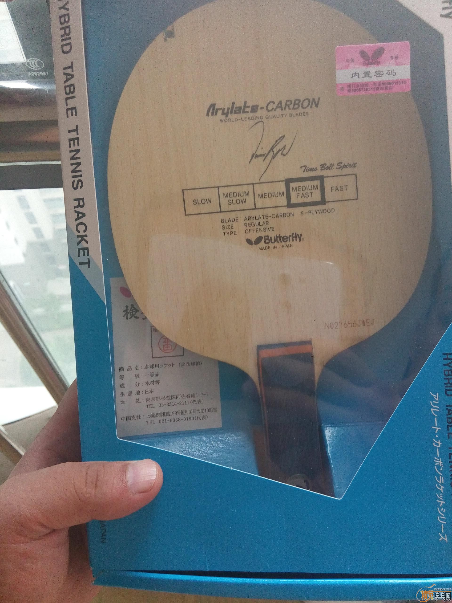 [ԭ��]750Ԫ������1���ڵĲ�������װ�