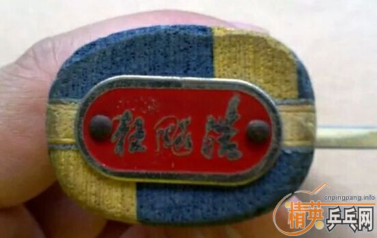 �� 06���𩣬300����