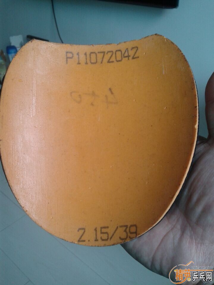 ¿39տ40