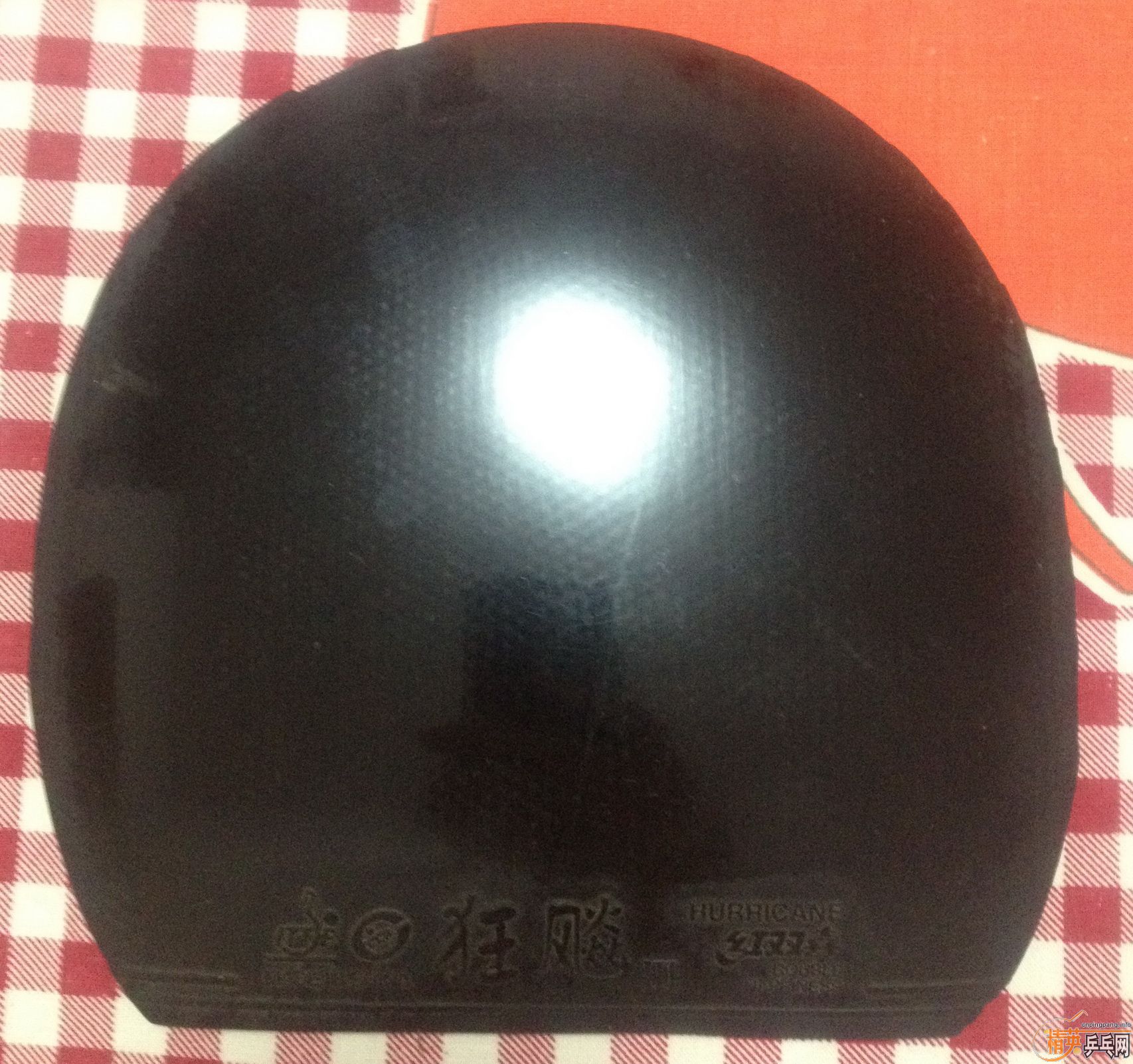 ��50����ͨ�����ְ��3��ֱ�İ���