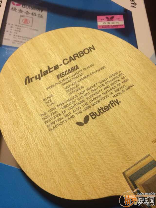 ������vis�����Դ������Σ�89g��������