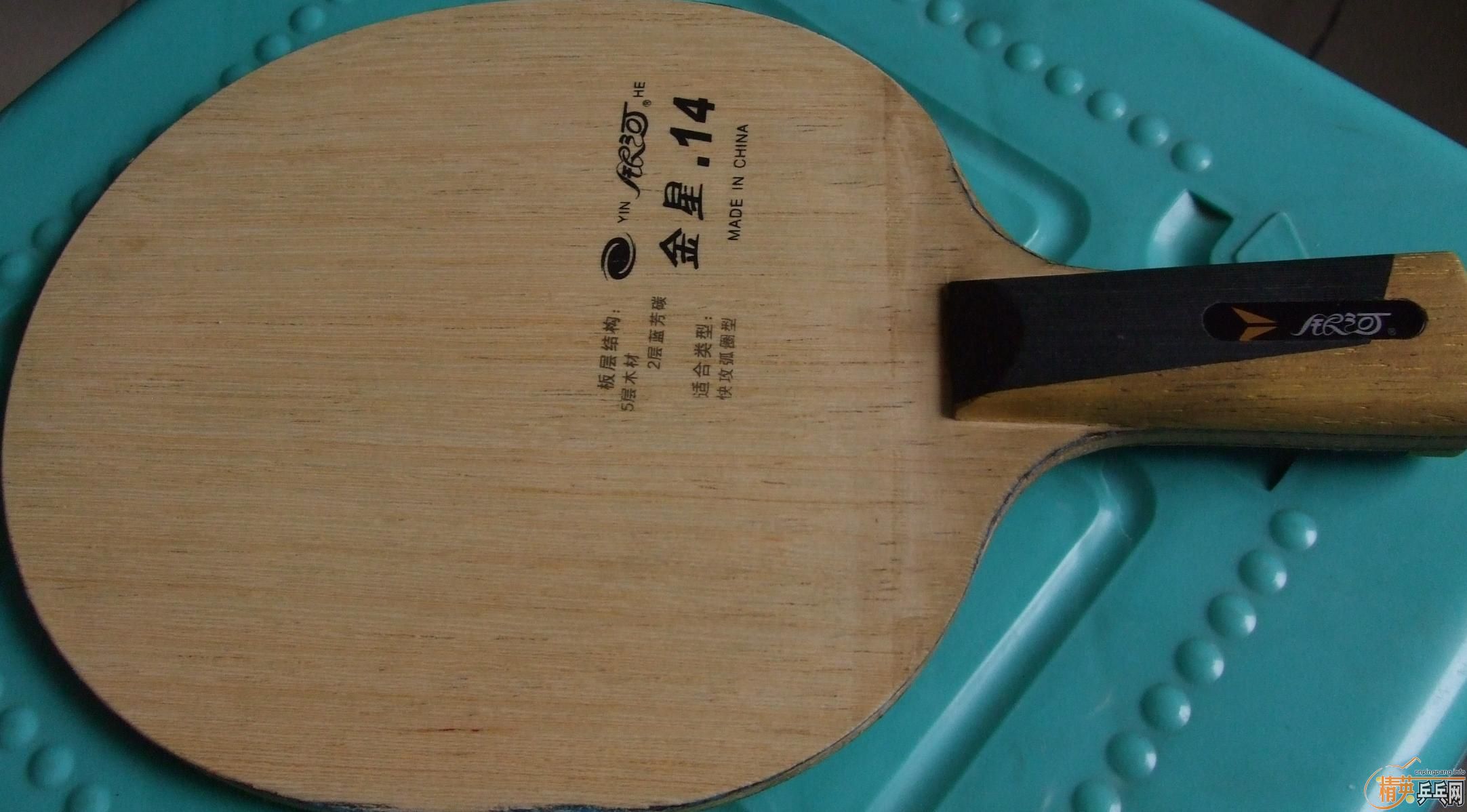 �����ӽ���V14ֱ��