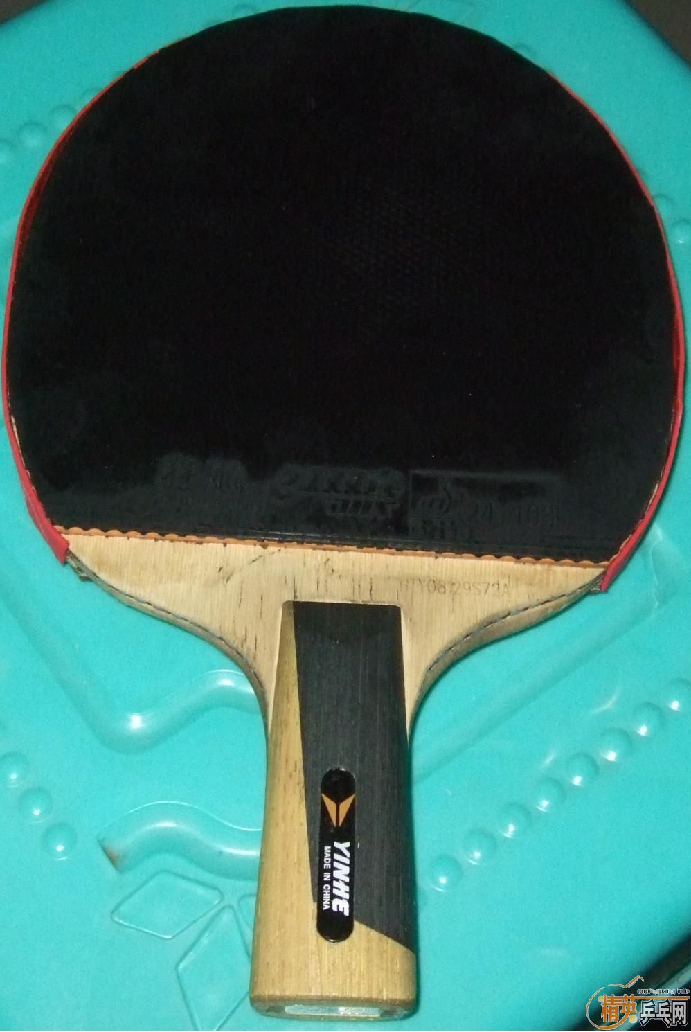 �����ӽ���V14ֱ��