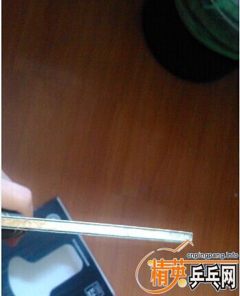 ��FL��EG���л� ���5.77������88.41 +��3 295����