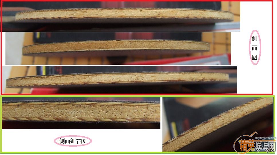 <���ѳ���>��ʤFL��OC������STС�񣬺�EL