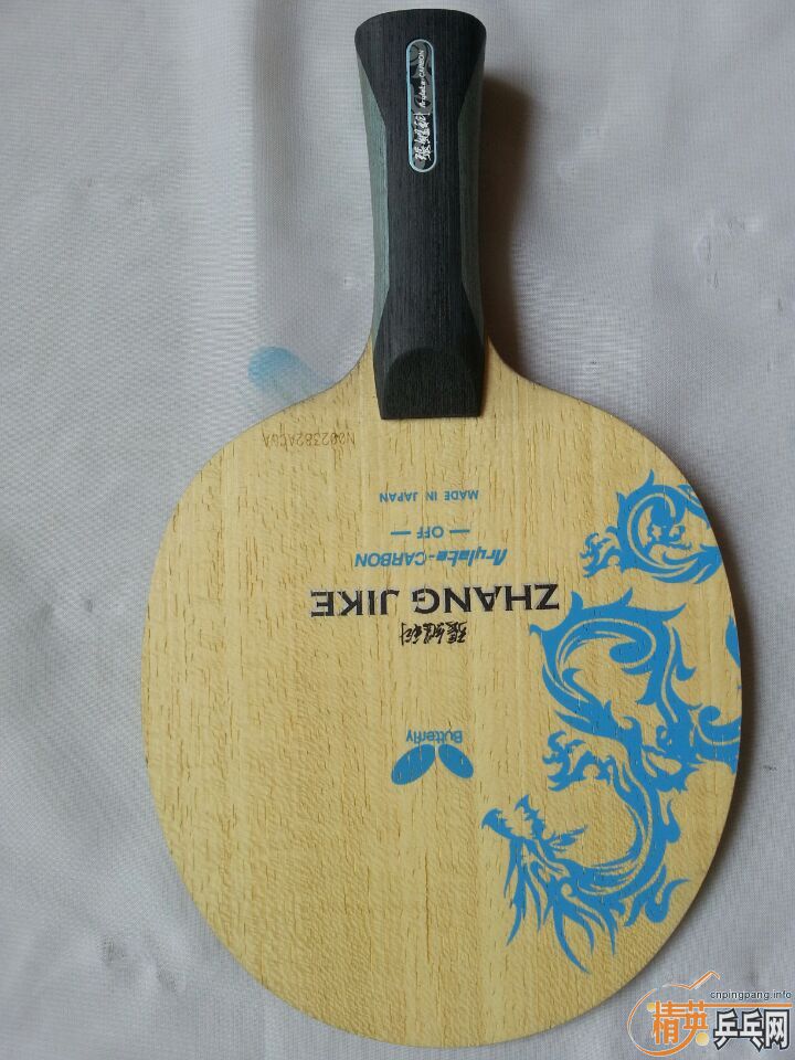 �����������ţ��հ棩