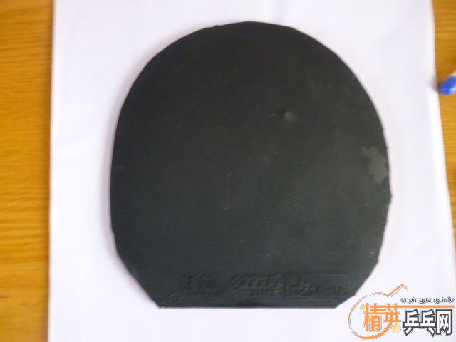 ���������ý�Ƥ������ʷѣ����ͽ�Ƥ