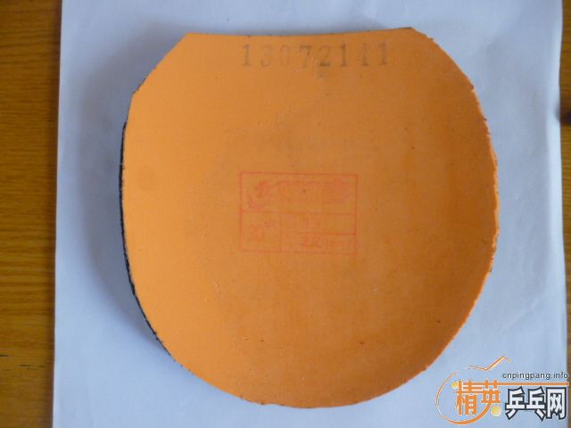 ���������ý�Ƥ������ʷѣ����ͽ�Ƥ