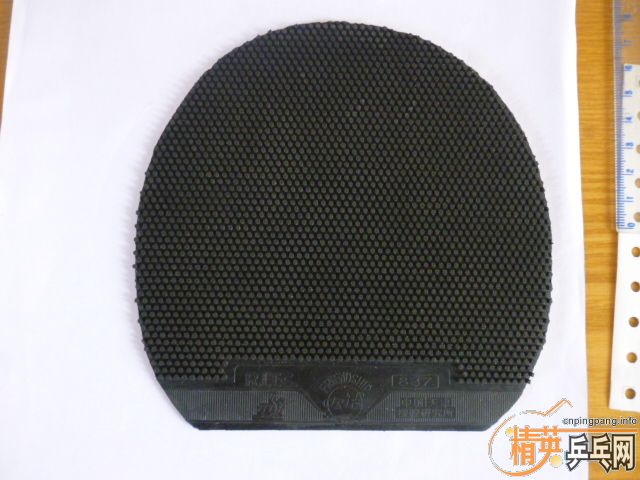 ���������ý�Ƥ������ʷѣ����ͽ�Ƥ