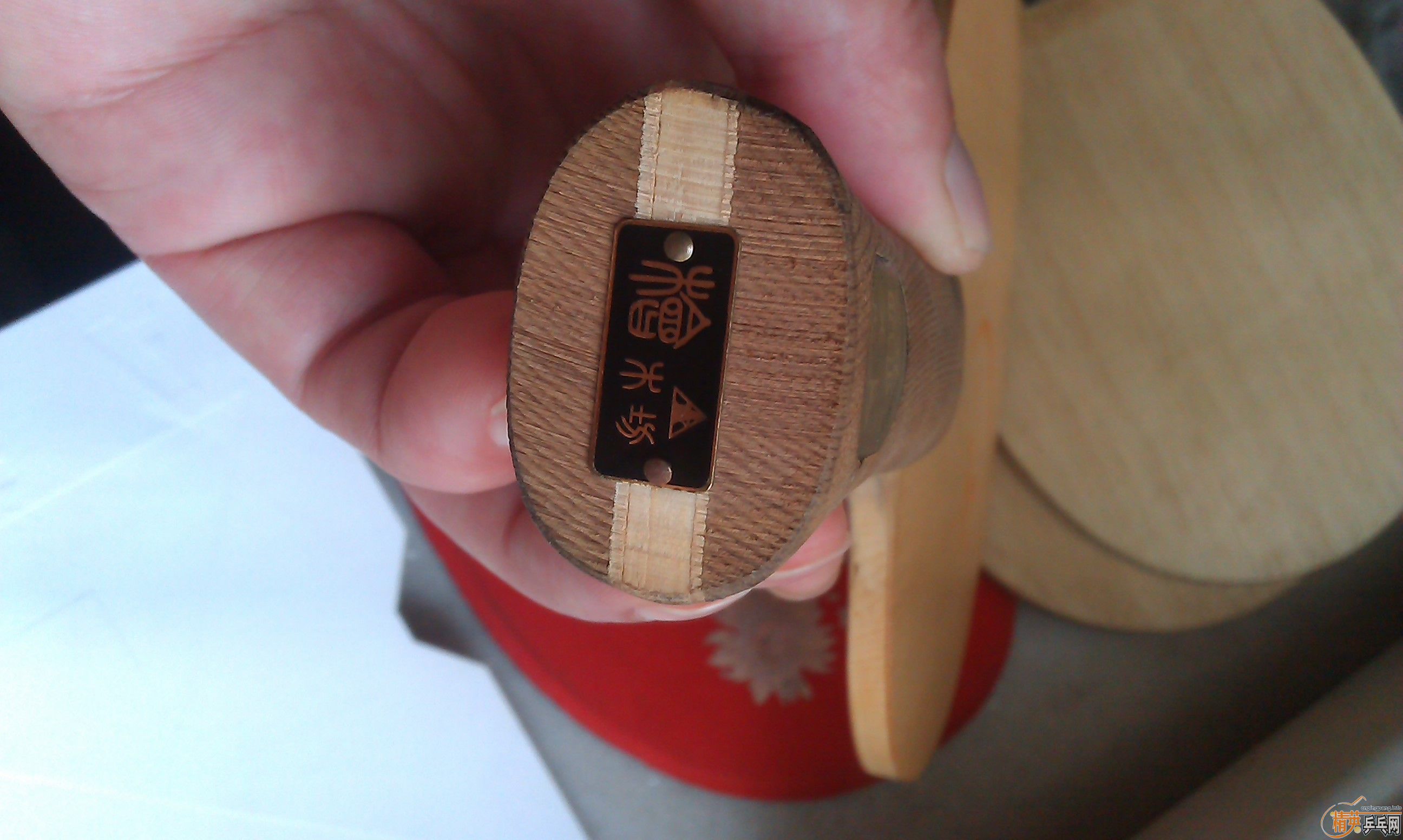 ������ľ����������ľ�װ塿