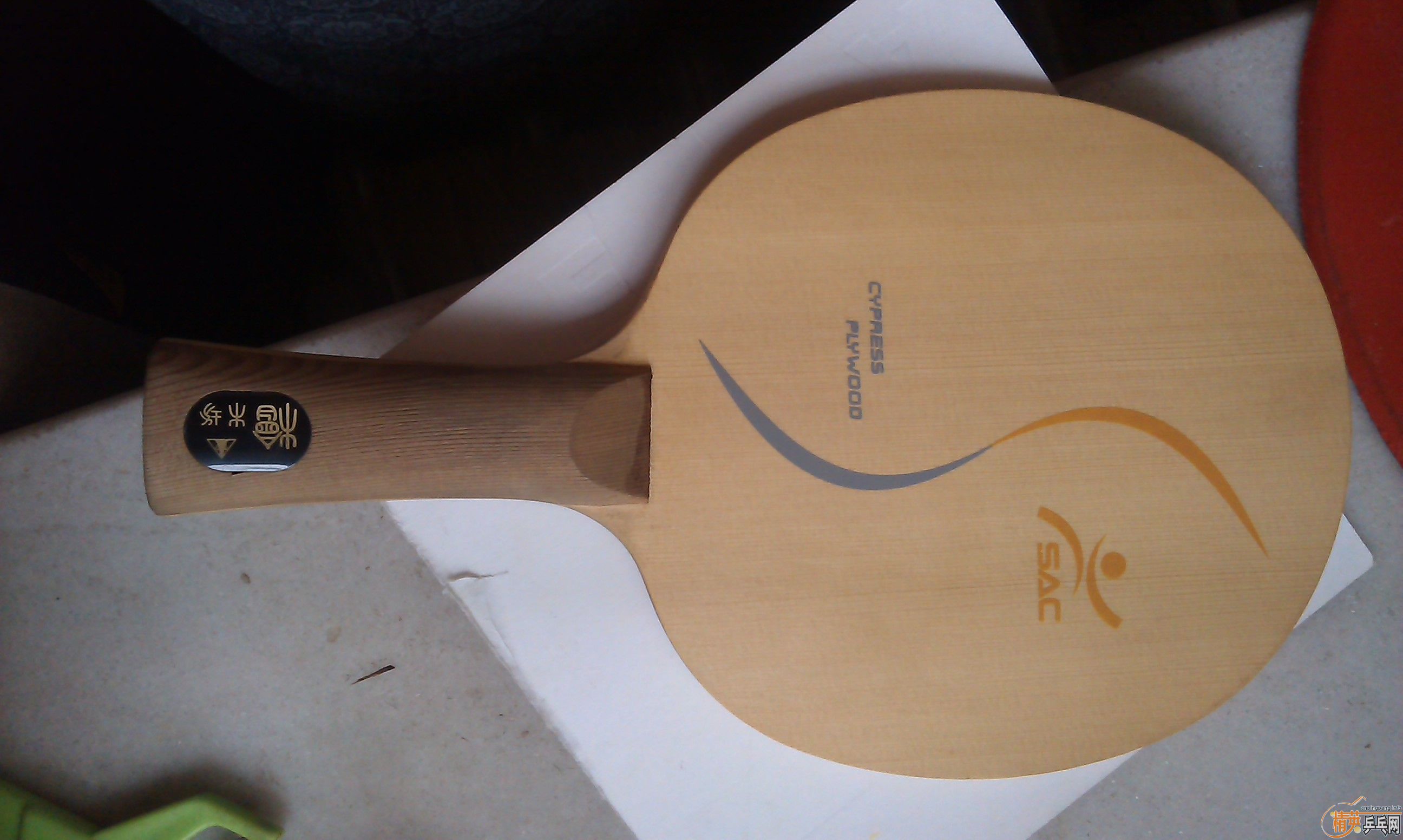 ������ľ����������ľ�װ塿