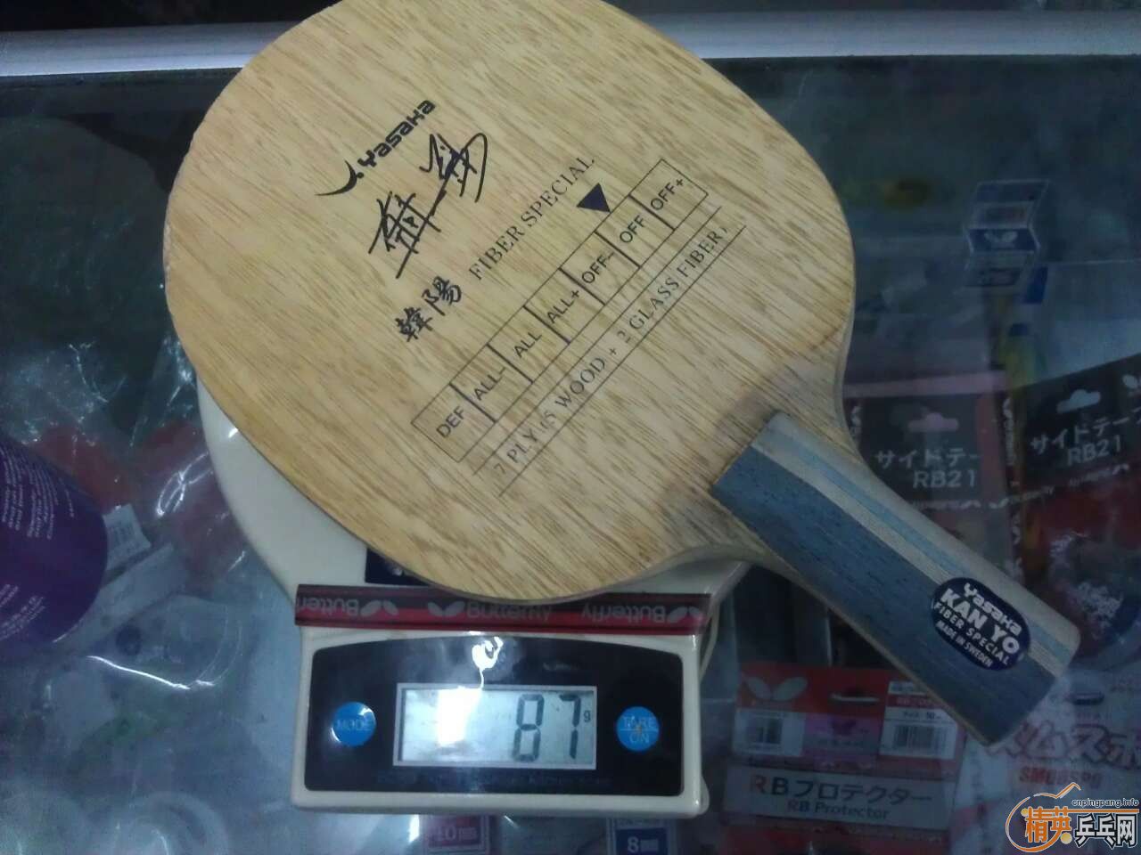 [ѳ]YASAKA    Ե20  230ʳҪľٶȣ~~