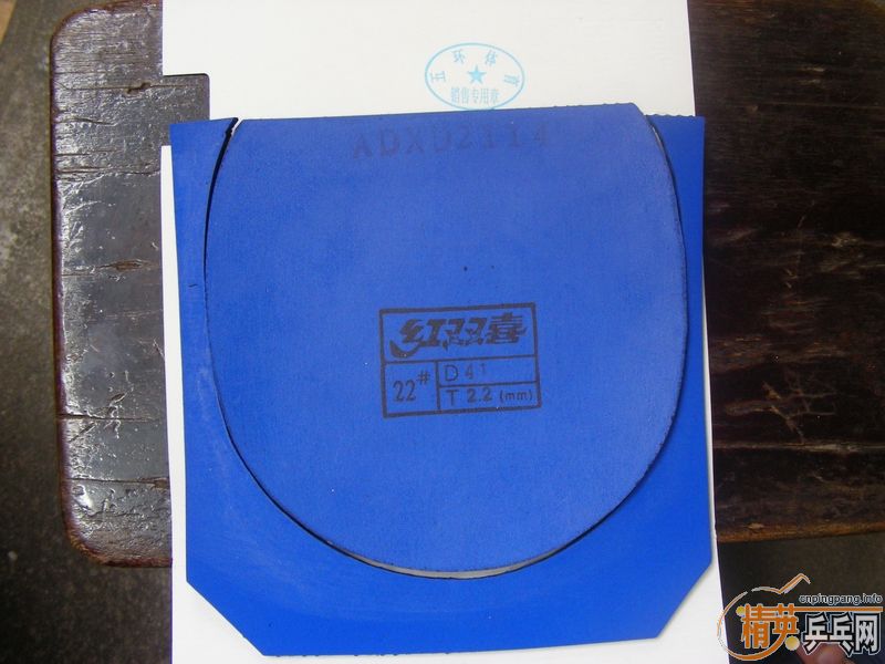 �ﱾ�����ѳ��л���ʡ�� 41�� �������ſ�3 ���Լ�JOOLA �쳵����