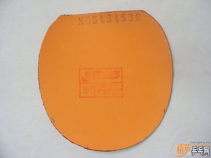 �����ſ�3