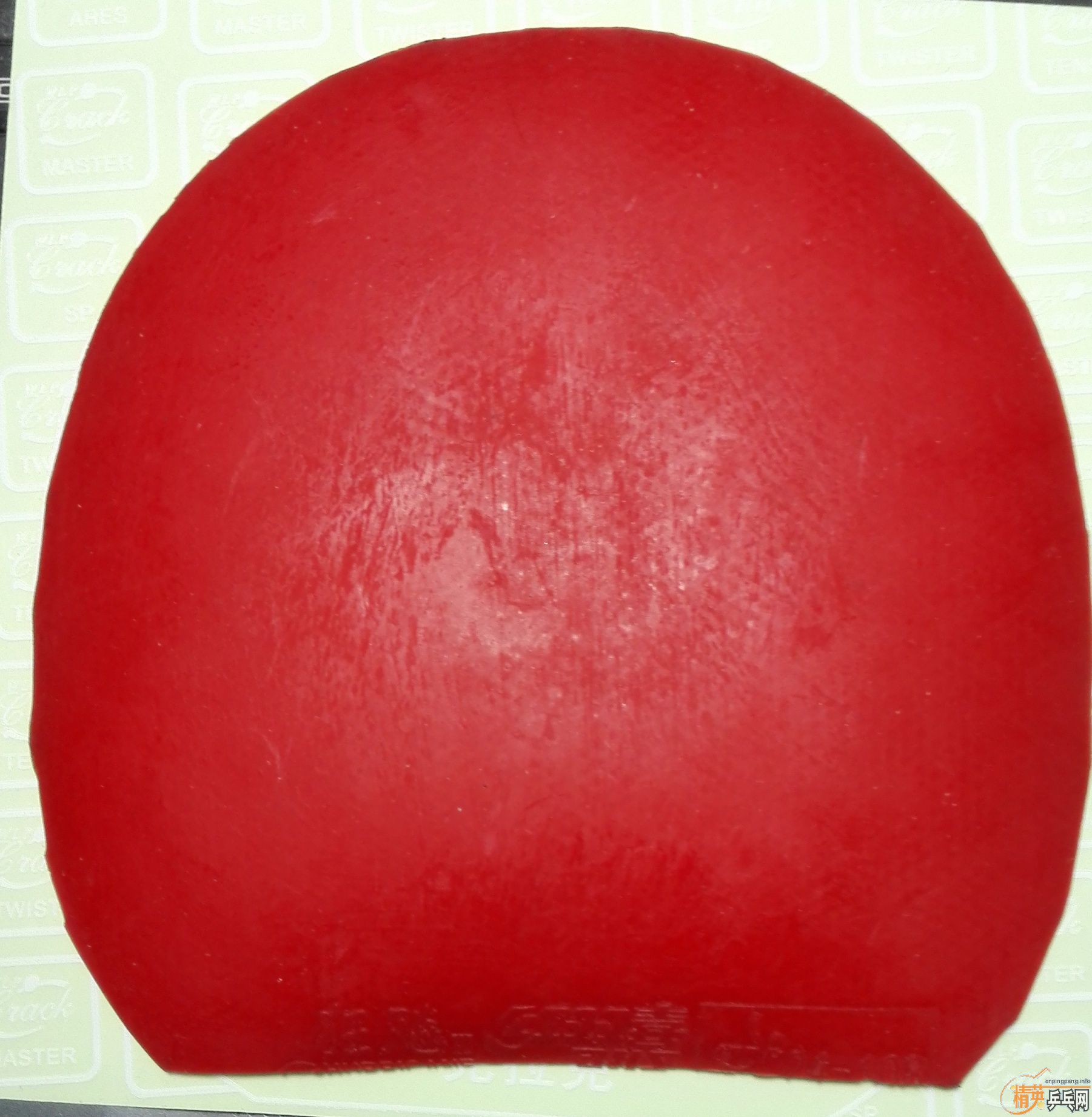 [ԭ��]9�׿�����SPרҵ�棬����ʡ�񡣴��88�������𲻵���ī����QQ422316394