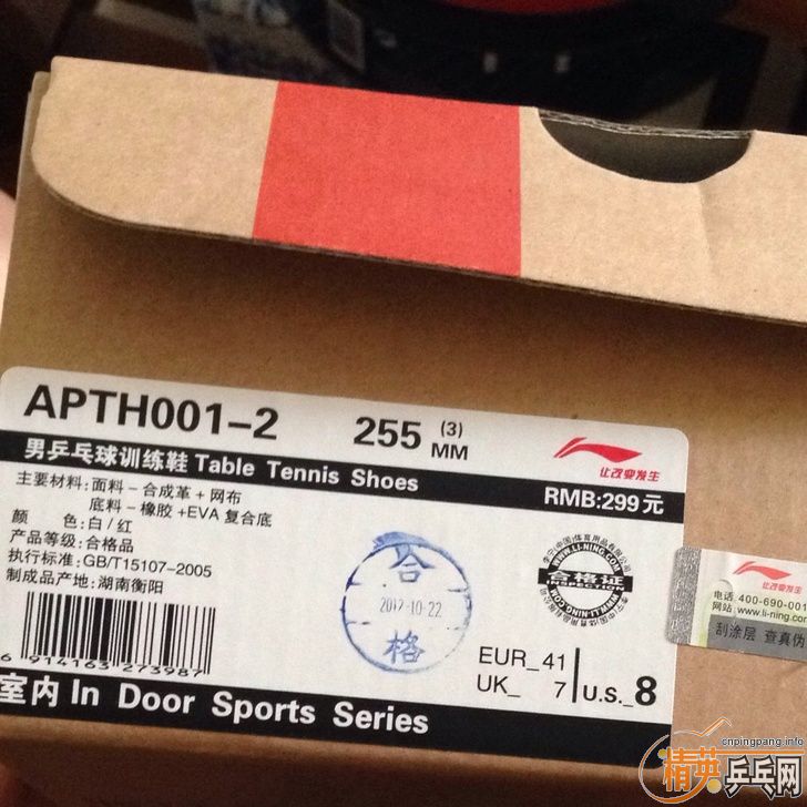 $$$$$$��Ь��Ϯ,����˫��Ьnike.������һ��������$$$$$