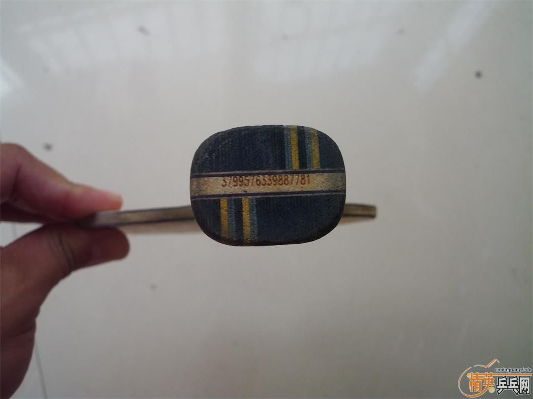 2�������� ˹�ٿ�EG ����۸�220����