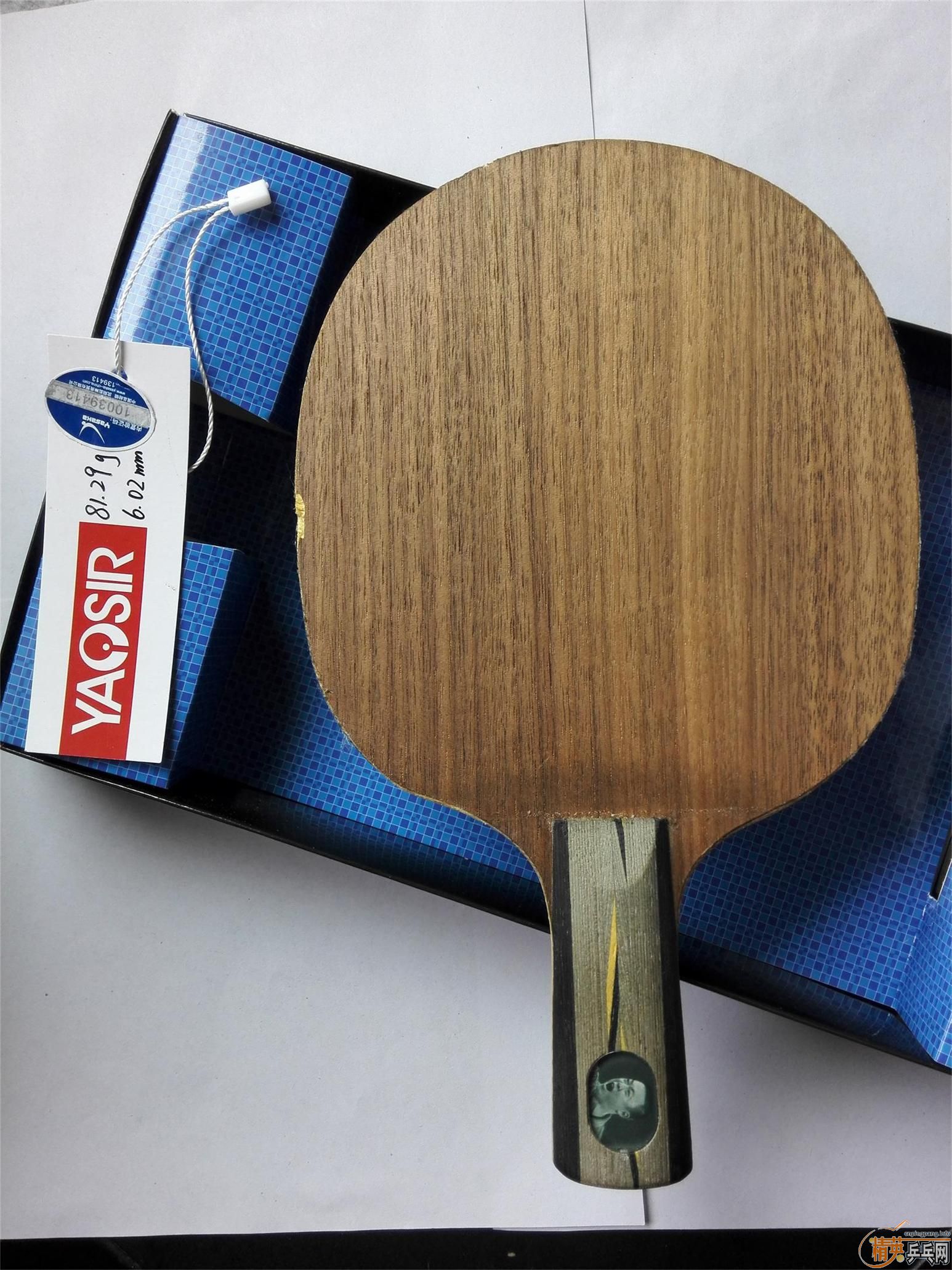 �����л�YEO����