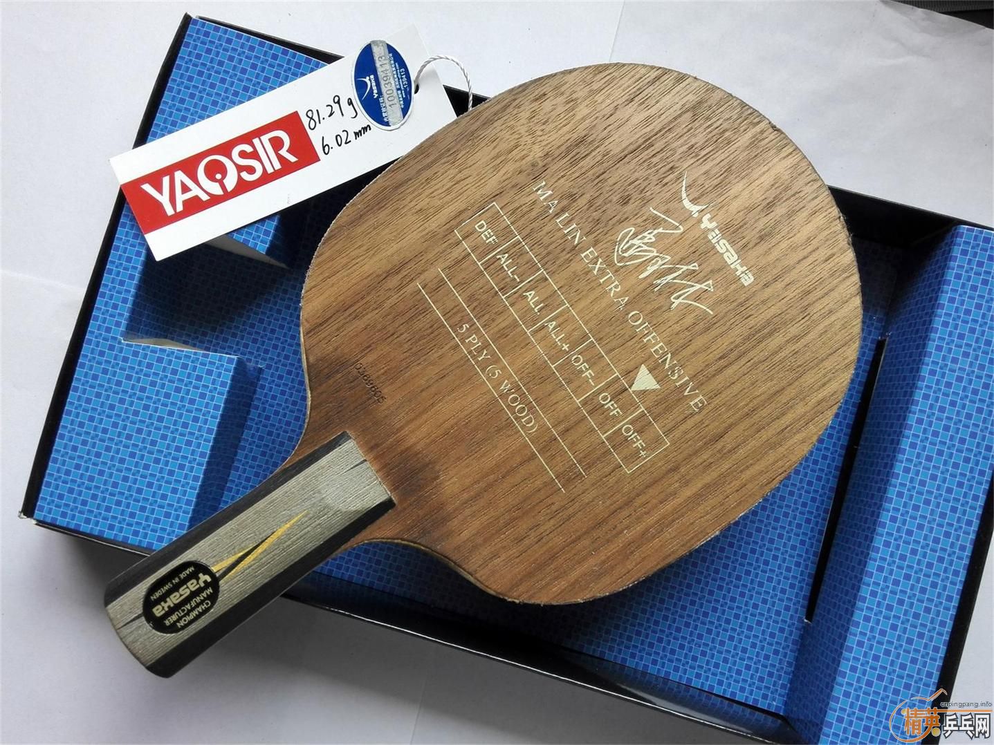 �����л�YEO����