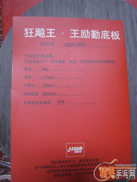 �����黡Ȧ������06�����