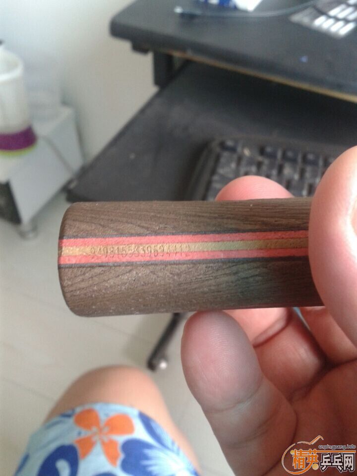 �ײ˼۳��л����SENSE7.6